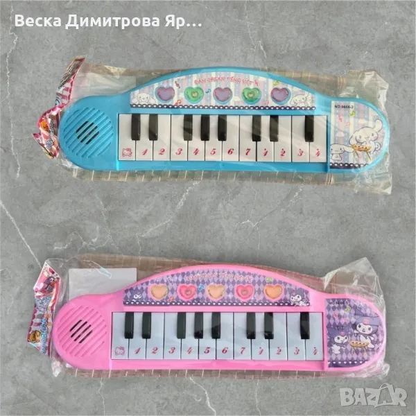 /Пиано💥
, снимка 1