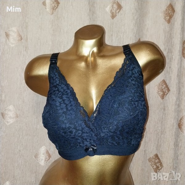 hunkemoller 90 E Черен дантелен сутиен с падаща чашка / за кърмачки /, снимка 1