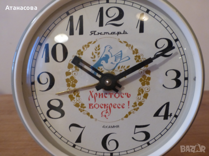 Рядък Великденски будилник Янтар часовник, снимка 1