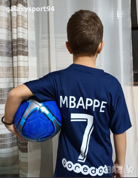Мбапе + Калци + Топка 2023г Детско от 4 до 16г ПАРИЖ ПСЖ Мбапе, снимка 1