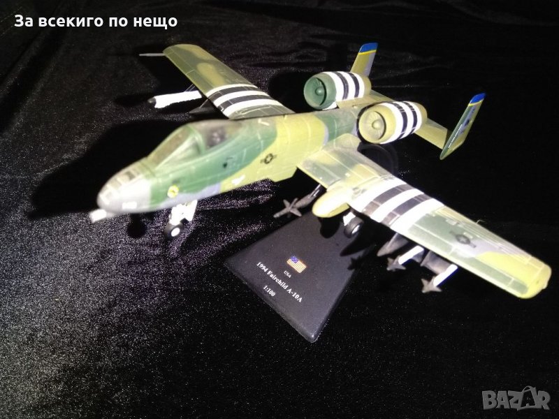Колекционерски макети на реактивни самолети, снимка 1