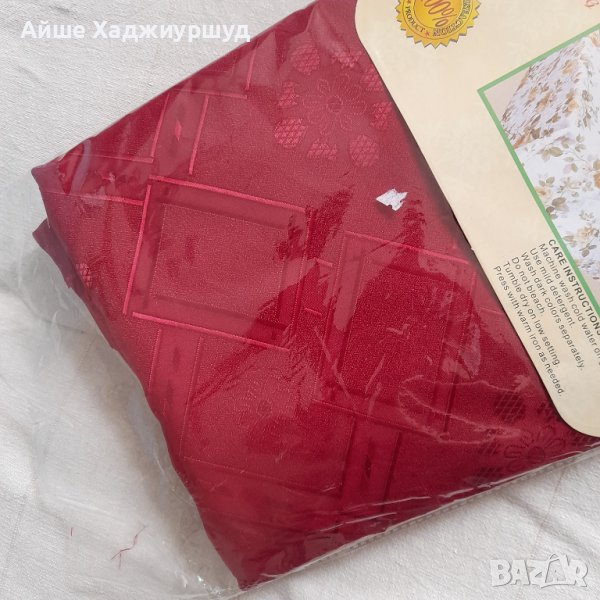 Покривка за маса , снимка 1