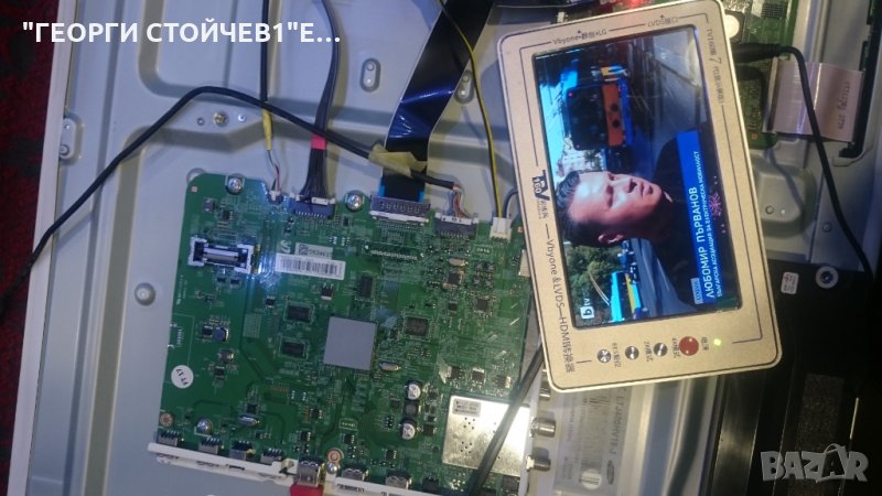 UE40ES6710S СЪС СЧУПЕНА МАТРИЦА, снимка 1