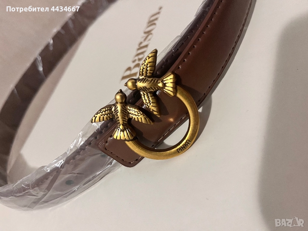 Колан ПИНКО, снимка 1