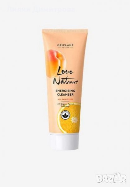 Почистващ гел с органични екстракти от кайсия & портокал Love Nature Radiance - Орифлейм , снимка 1