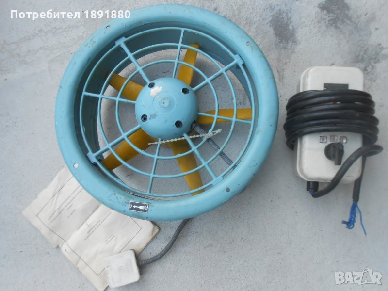 Нов вентилатор с пускател , снимка 1