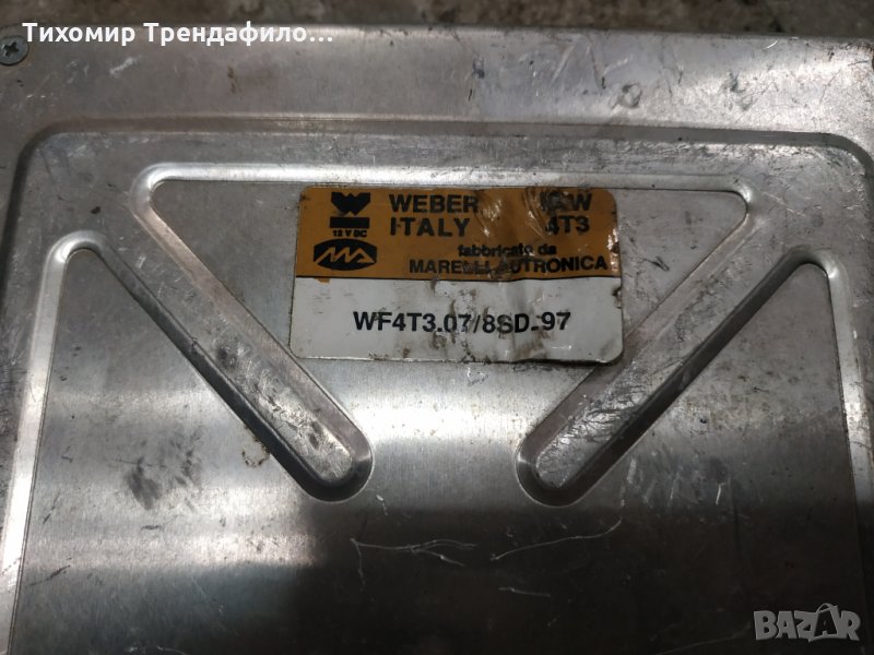 WF4T3.07/8SD.97 IAW4T3 Lancia 1.8 fiat tipo компютър за фиат типо и за ланчиа 1.8 бензин, снимка 1