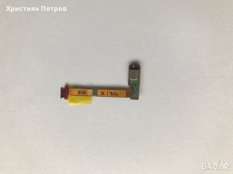 Долен микрофон лентов кабел за Sony Xperia Z5 Compact, снимка 1