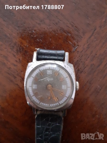 Руски ЗИМ, снимка 1