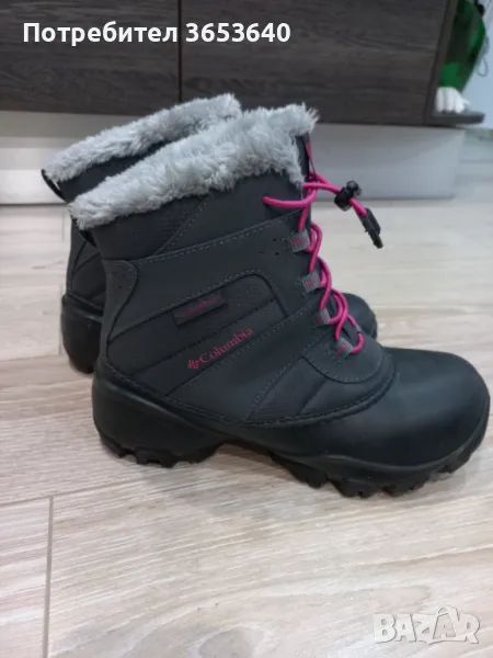 Columbia 37, снимка 1