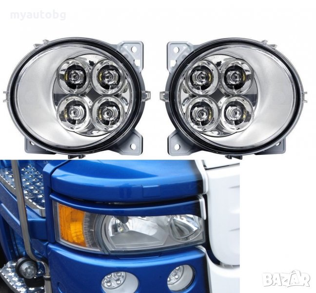 2 Дневни светлини за SCANIA 04-16 г универсални халогени комплект, снимка 1