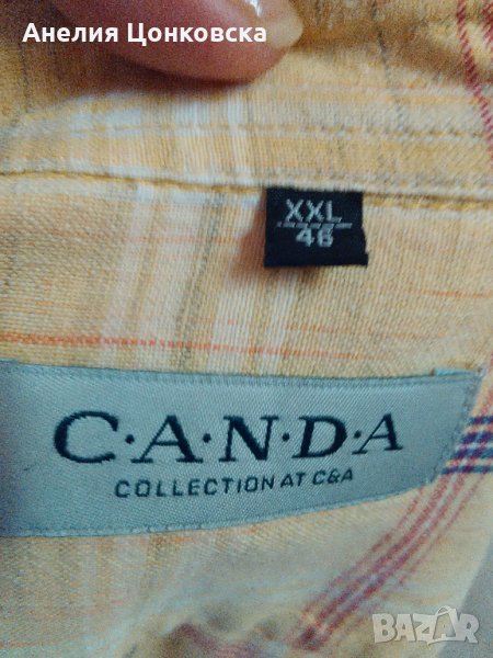 Голяма маркова лятна мъжка риза, снимка 1