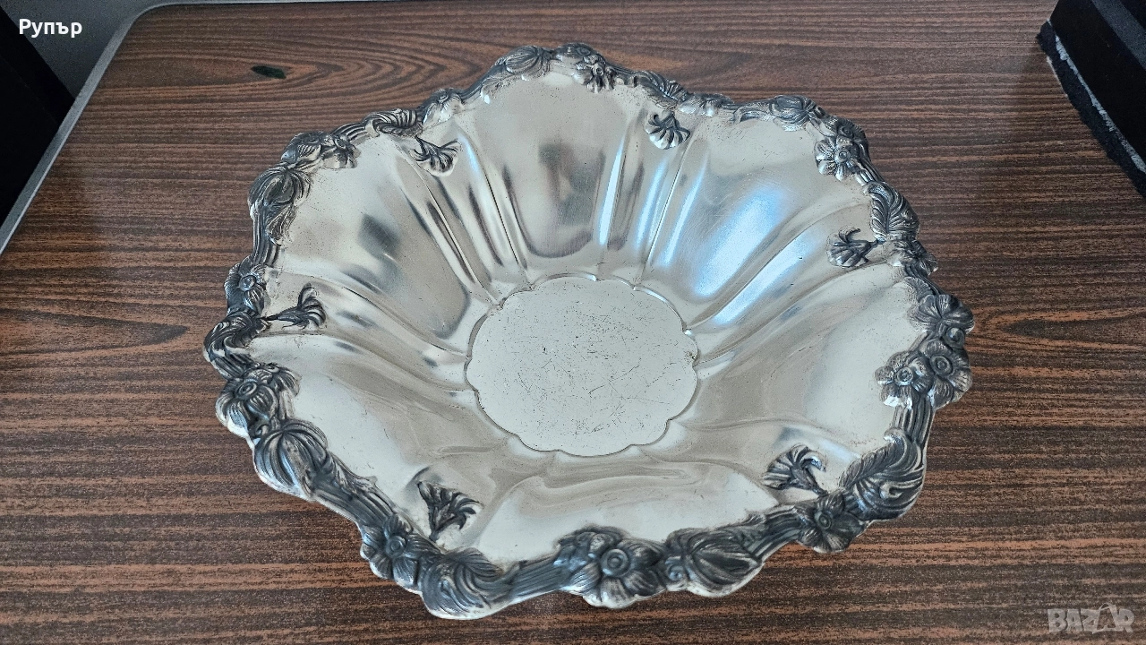 Постебрена фруктиера на wmf, снимка 1