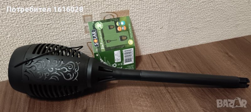 Нова соларна лампа 3 в 1., снимка 1