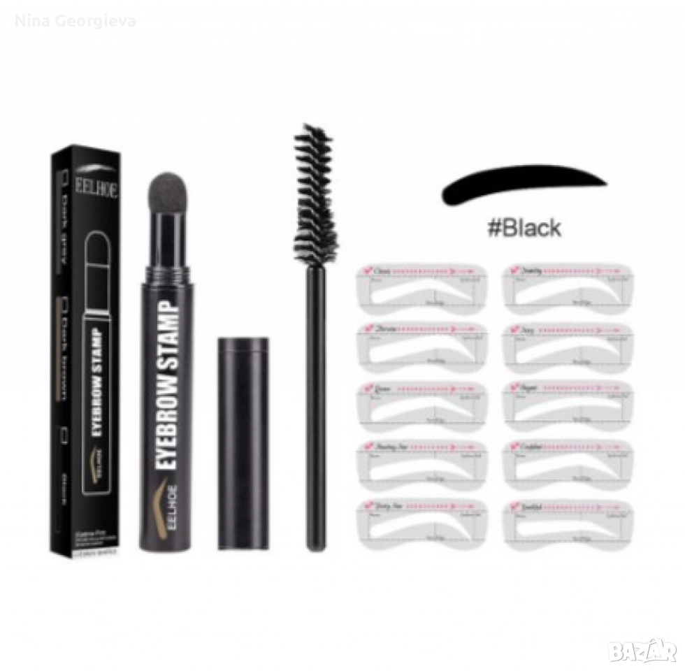 Функционален комплект за лесно оцветяване на веждите с шаблони, снимка 1