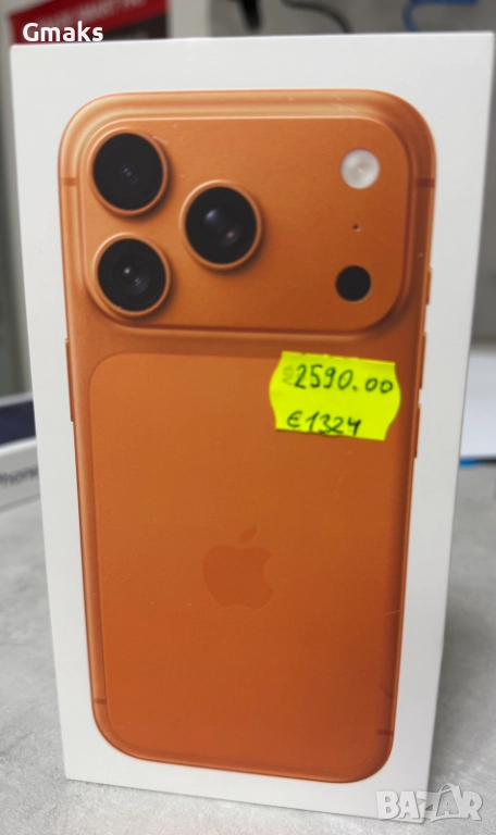 iPhone 17 Pro Orange, 256 GB 2г. Гаранция, снимка 1