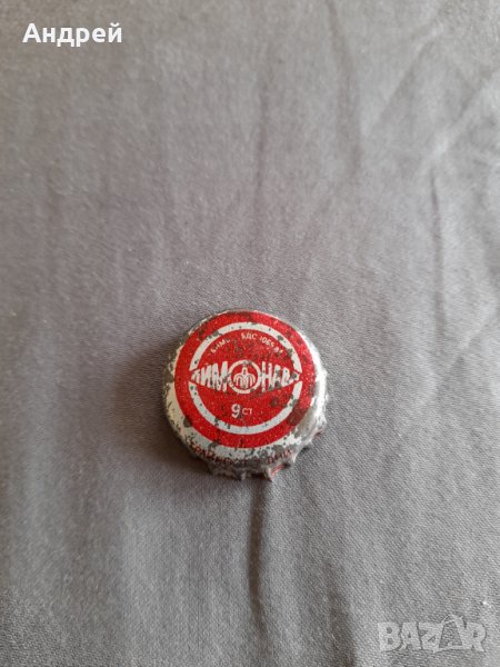 Капачка от лимонада #5, снимка 1