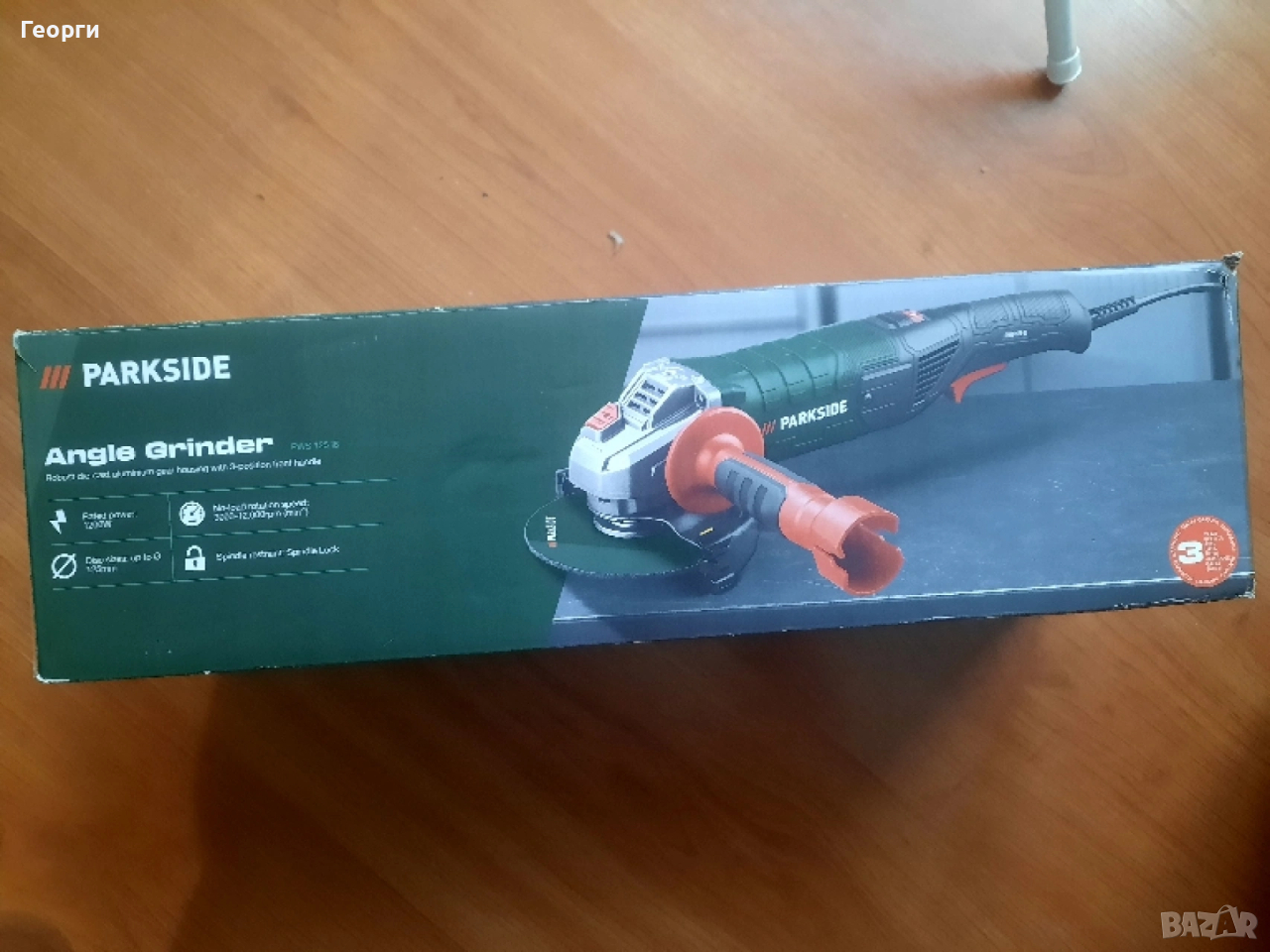 Чисто нов ъглошлайф Parkside pws 125 I8 Парксайд , снимка 1