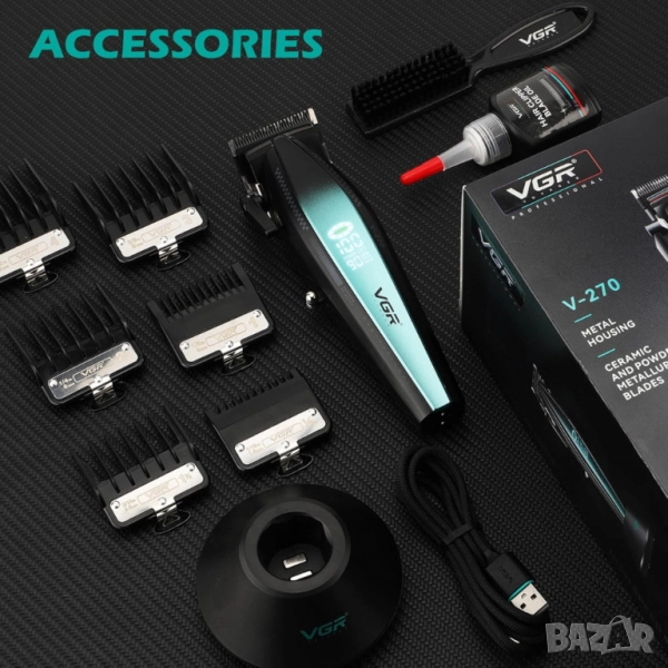 Професионална машинка за подстригване VGR 270 – Безжична, високоскоростна, с керамично острие и LED , снимка 1