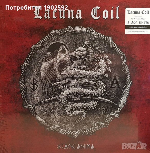 Lacuna Coil – Black Anima, снимка 1