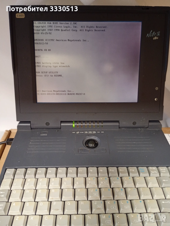 Стар лаптоп ACRO, снимка 1