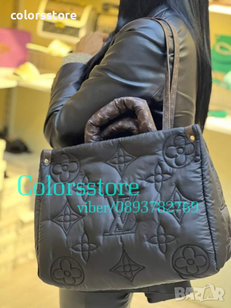Луксозна  чанта модел Louis Vuitton кодSS523, снимка 1