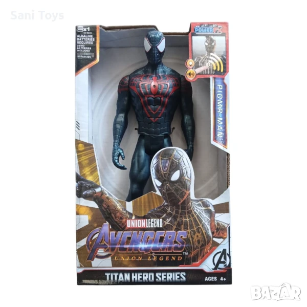 Фигура Спайдърмен Avengers, звук и светлина, снимка 1