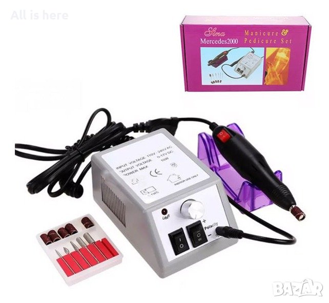 Електрическа пила за маникюр и педикюр S2000, снимка 1