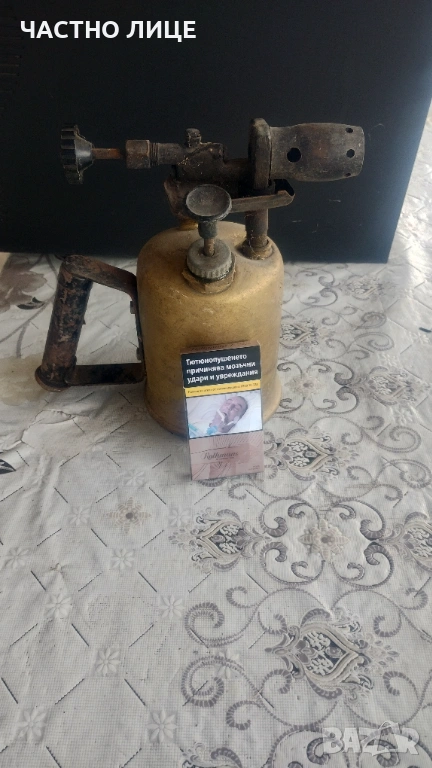 Бензинова лампа, снимка 1