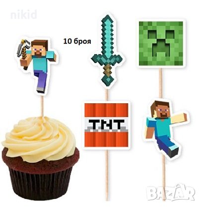 10 бр Minecraft Майнкрафт топери клечки за мъфини декорация и украса, снимка 1