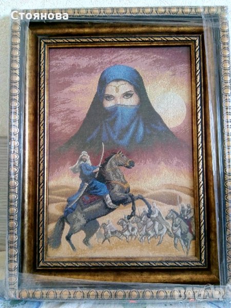 Гоблен Сахара, снимка 1