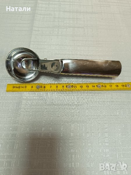 лъжица WMF 794, снимка 1