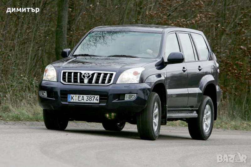 купувам toyota land cruiser j120 j150  hilux , снимка 1