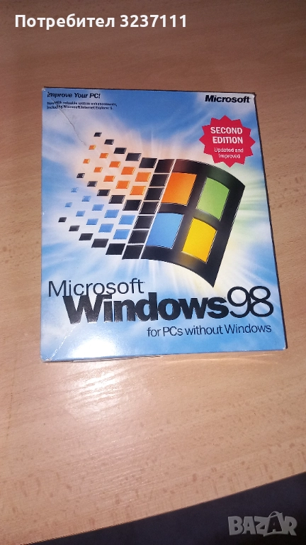 Micrisoft Windows 98, снимка 1
