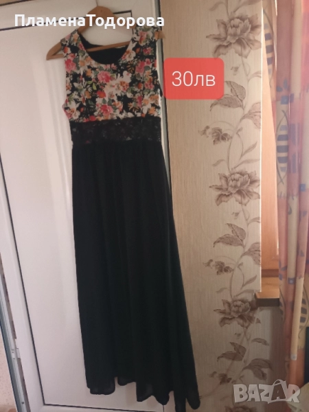 Продавам дамски рокли голям размер , снимка 1