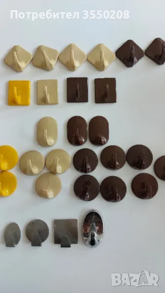 Лепещи закачалки, нови, снимка 1