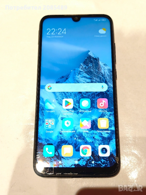 Xiaomi Redmi Note 7 M1901F7G, снимка 1