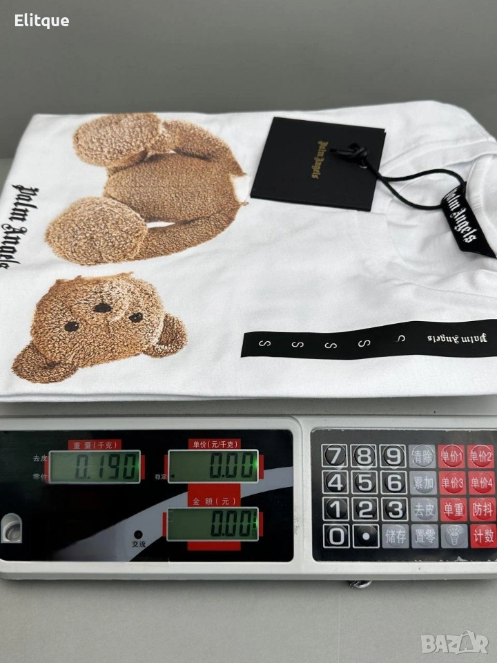 везна , снимка 1