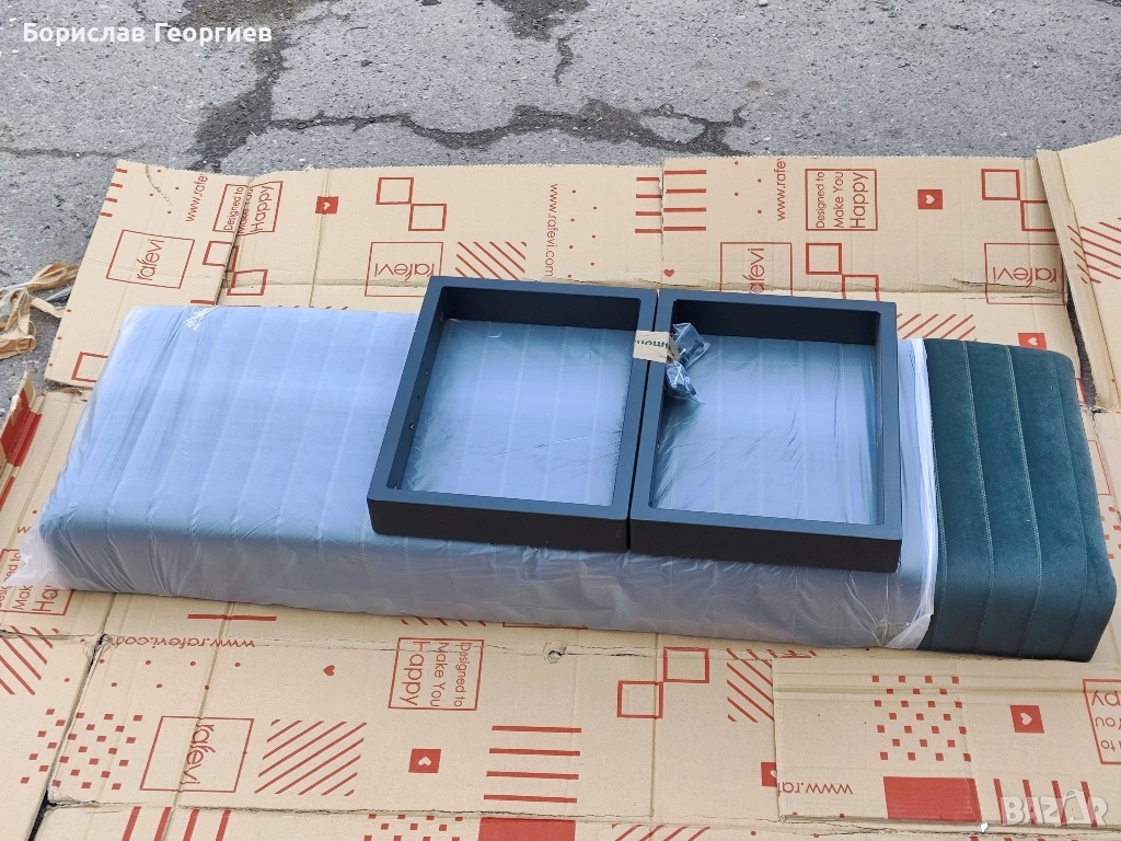 Нова пейка Beti Anka 08 Green, снимка 1