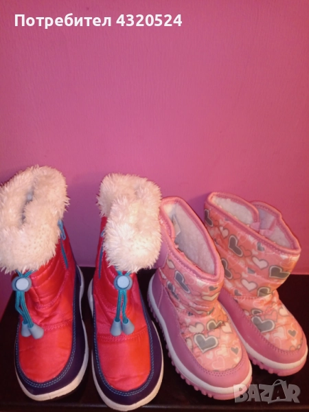 Детски апрески 23 и 26 номер,розов,водоустойчиви, снимка 1