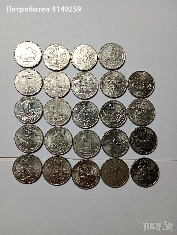 САЩ МОНЕТИ ЛОТ 1/4 КУОРТЪР ДОЛАР 1999 - 2022 Г , снимка 1