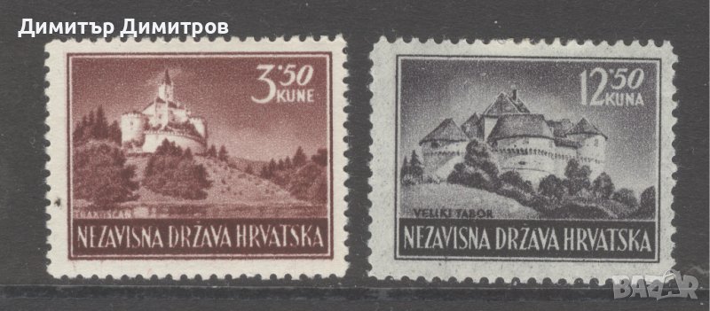 Хърватия 1943 - Мi №98/99 - комплектна серия чиста, снимка 1
