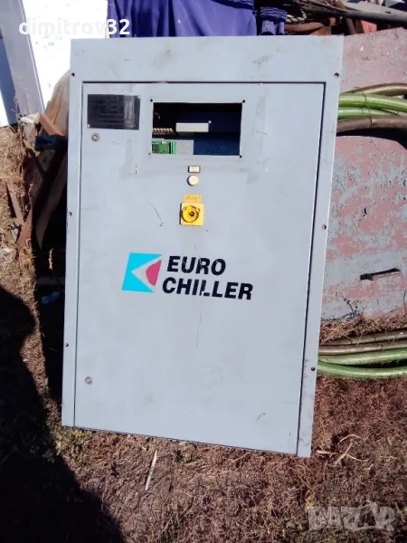 Ел табло , снимка 1