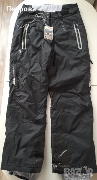 Ски панталон EXTEND със система RECCO, снимка 1