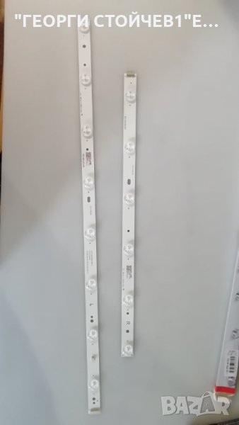 ODT-500-OD30-BMTC        LB-20140408      OD50D14L-ZC14F-05, снимка 1