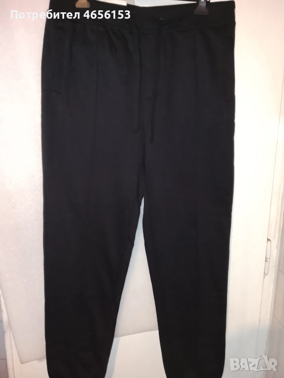 НОВ с Етикет МЪЖКИ ЧЕРЕН СПОРТЕН ПАНТАЛОН - Размер L , XL , XXXXL, снимка 1