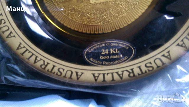 Сувенири от Австралия, снимка 8 - Декорация за дома - 28341047