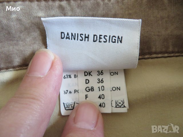 Jorli, нежно яке, 36, снимка 8 - Якета - 36727508