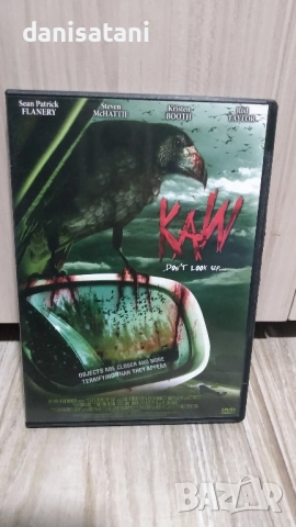 Продавам Dvd филми без бг. суб., снимка 9 - DVD филми - 52059321