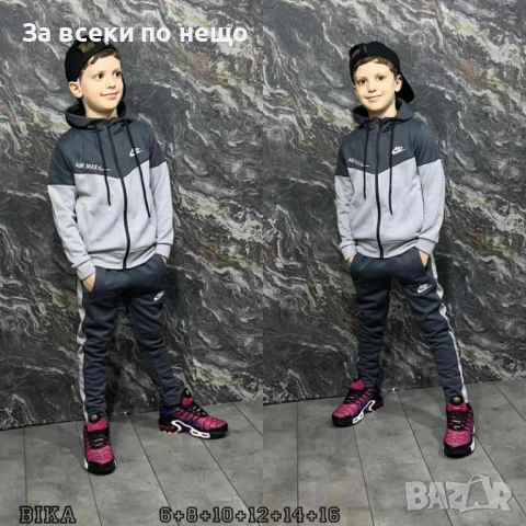Ликвидация❌ Детски Спортен Комплект Nike За 4 Години - Налични Различни Цветове Код B361, снимка 5 - Детски комплекти - 51011785